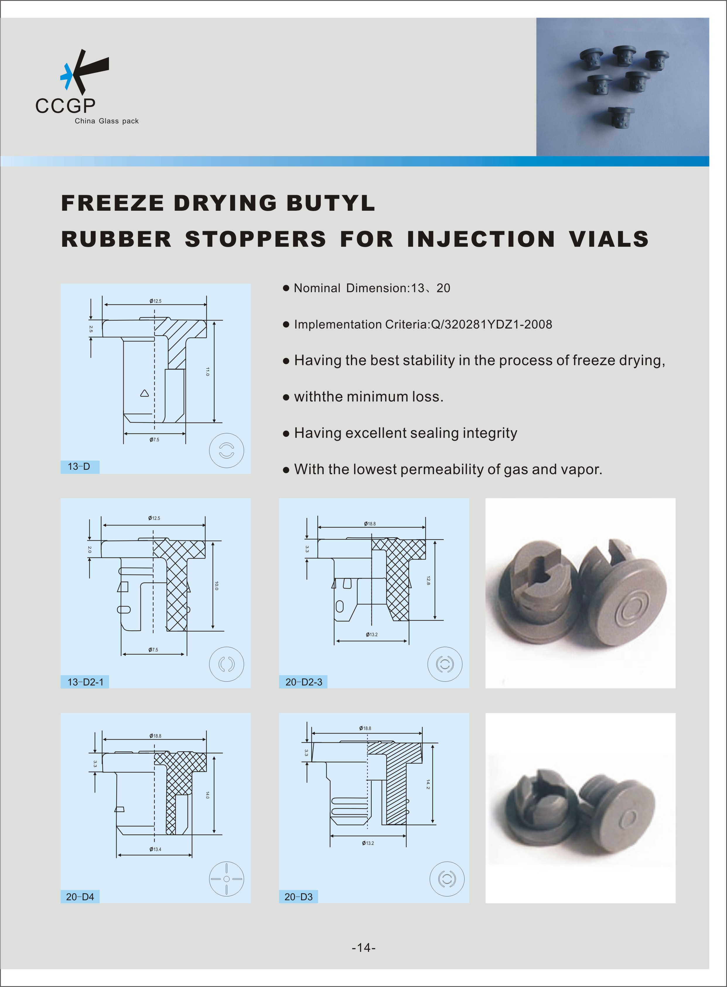 butyl rubber stopper