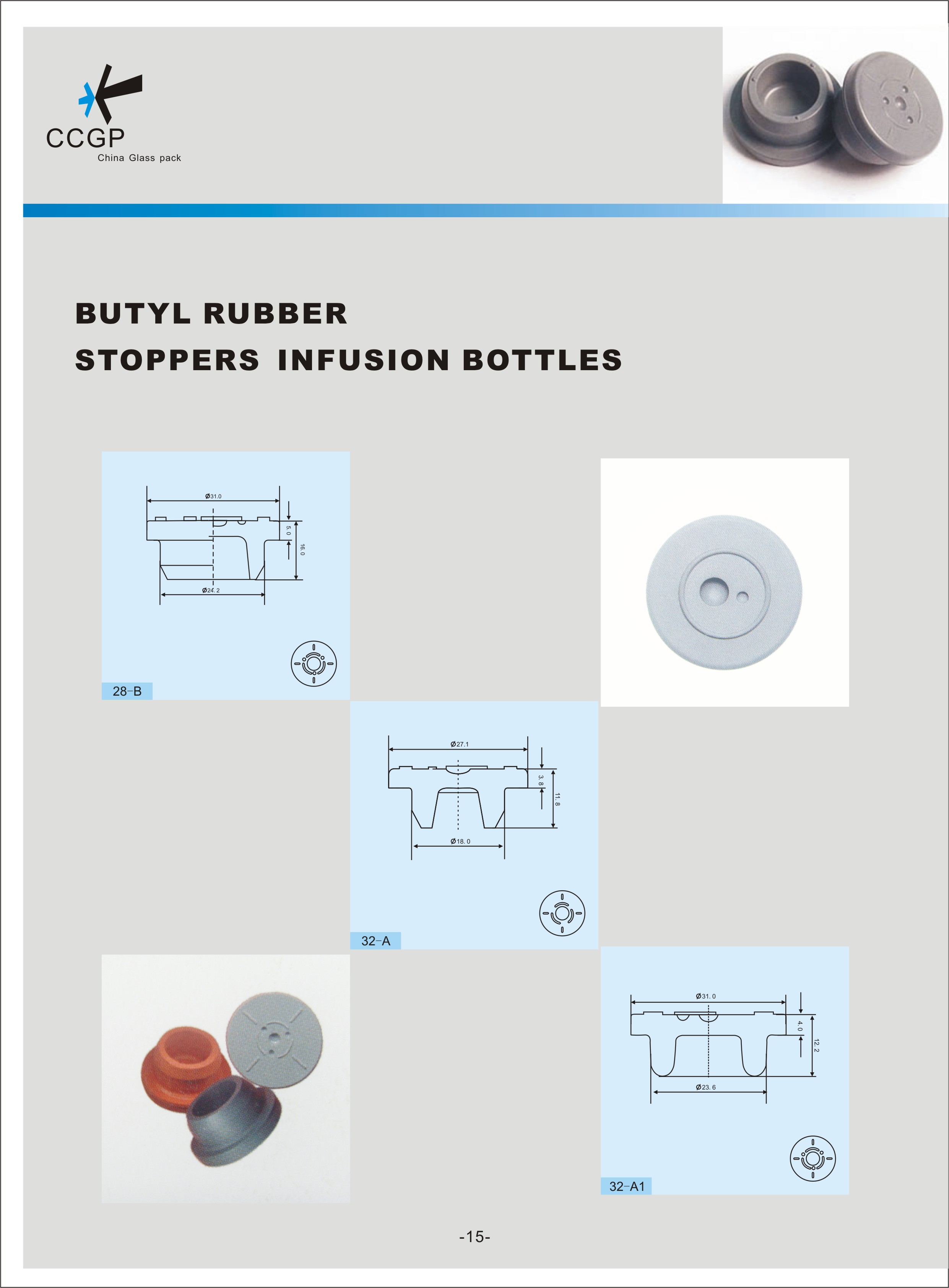 butyl rubber stopper